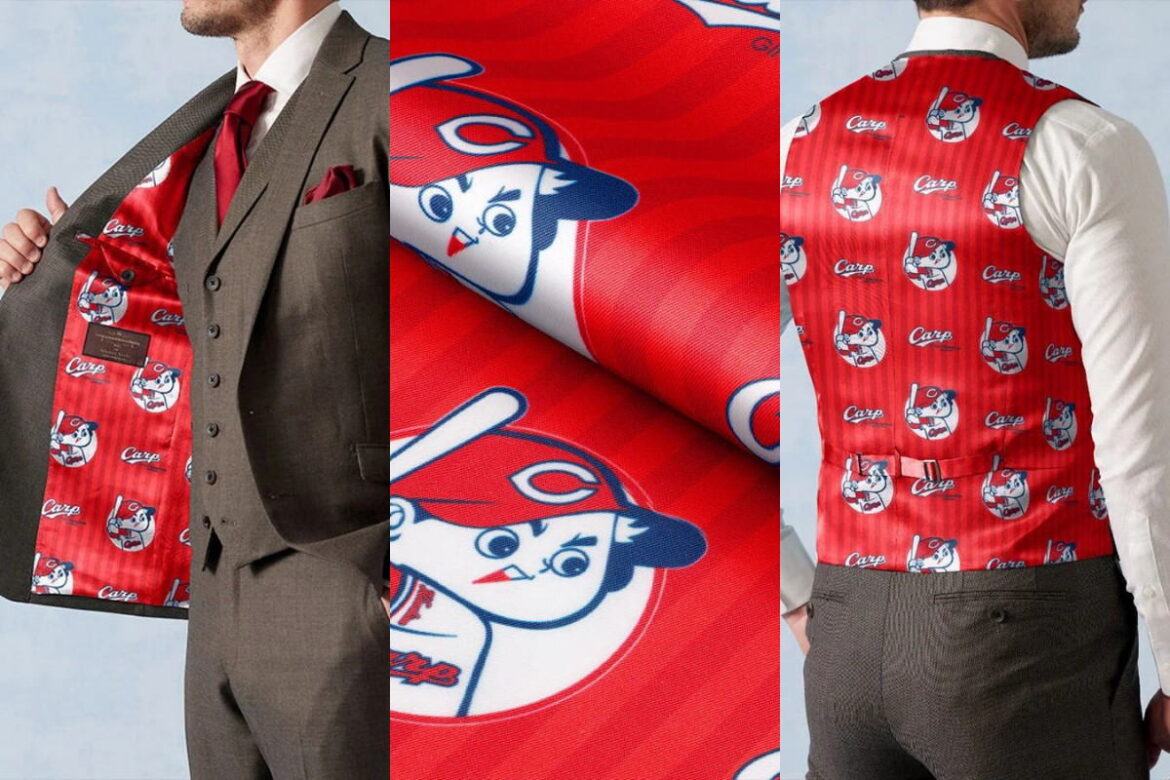 カープコラボスーツ爆誕！今度は全国のグローバルスタイルで数量限定取扱い