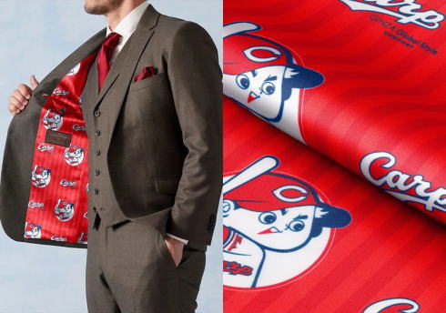 グローバルスタイル カープ坊や オリジナル限定裏地