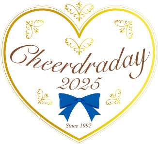 チアドラデー2025 開催