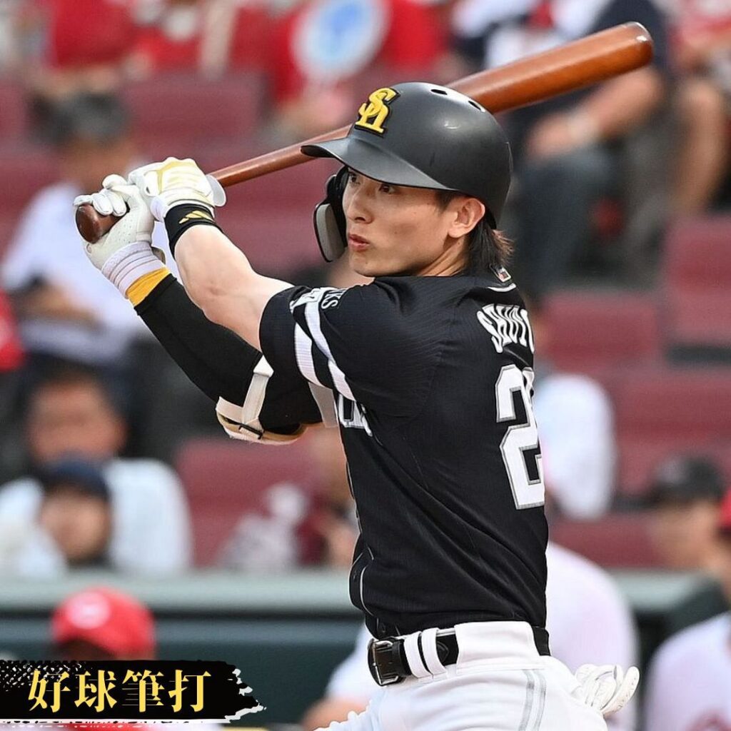 前夜の4点差逆転負けを初回から払しょく 頼りになるソフトバンクのリードオフマン周東佑京「1打席目は大事にしてます」：「おっ！」でつながる地元密着のスポーツ応援メディア 西スポWEB OTTO! - 西スポWEB OTTO!