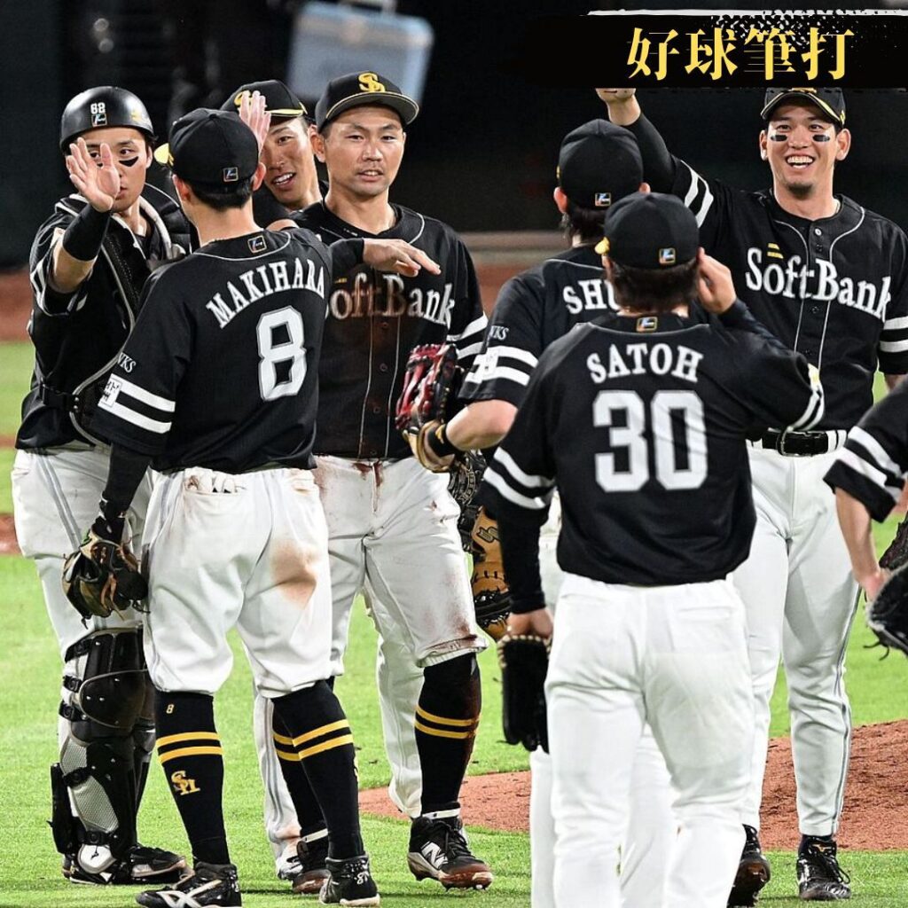 ソフトバンク、得意の交流戦で通算貯金「100」に到達 215試合出場のベテラン中村晃は好守で広島戦勝利に貢献:「おっ!」でつながる地元密着のスポーツ応援メディア 西スポWEB OTTO! – 西スポWEB OTTO! ソフトバンク、得意の交流戦で通算貯金「100」に到達 215試合出場のベテラン中村晃は好守で広島戦勝利に貢献:「おっ!」でつながる地元密着のスポーツ応援メディア 西スポWEB OTTO! - 西スポWEB OTTO!