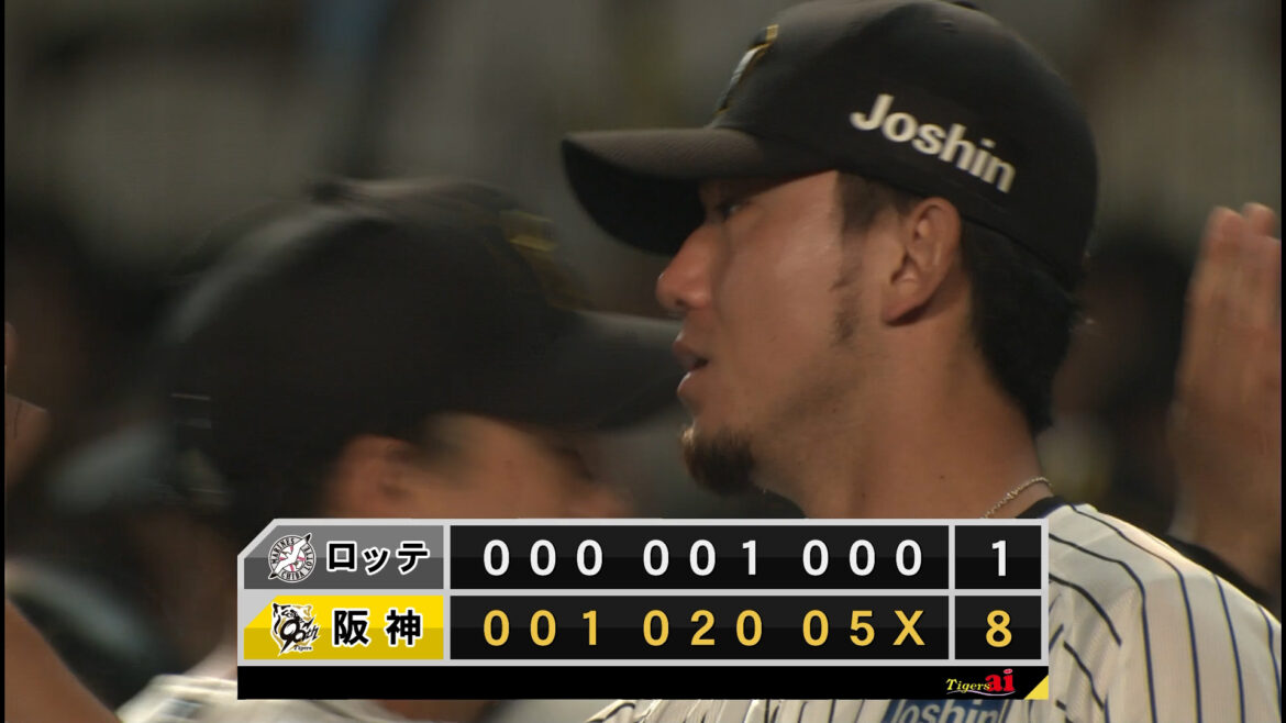 【動画】阪神vsロッテ 2025/06/18 ダイジェスト(タイガースファン向け) – スポーツナビ「虎テレチャンネル」 【動画】阪神vsロッテ 2025/06/18 ダイジェスト(タイガースファン向け) - スポーツナビ「虎テレチャンネル」