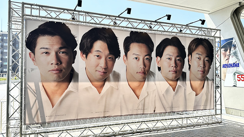 巨大フォトスポット