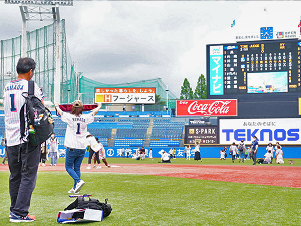 グラウンド開放