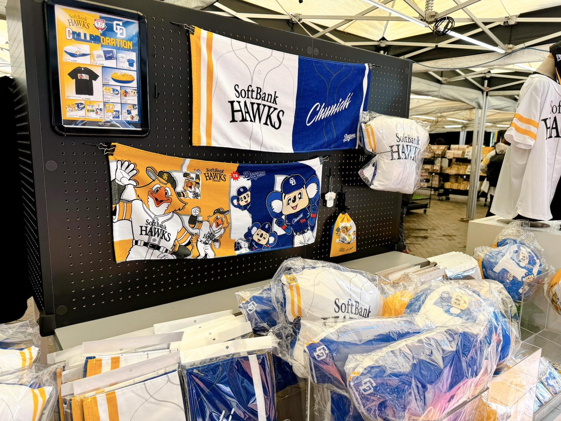 画像：博多あや.