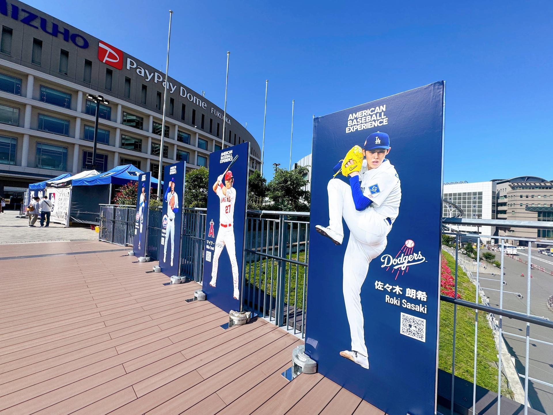 画像：博多あや.