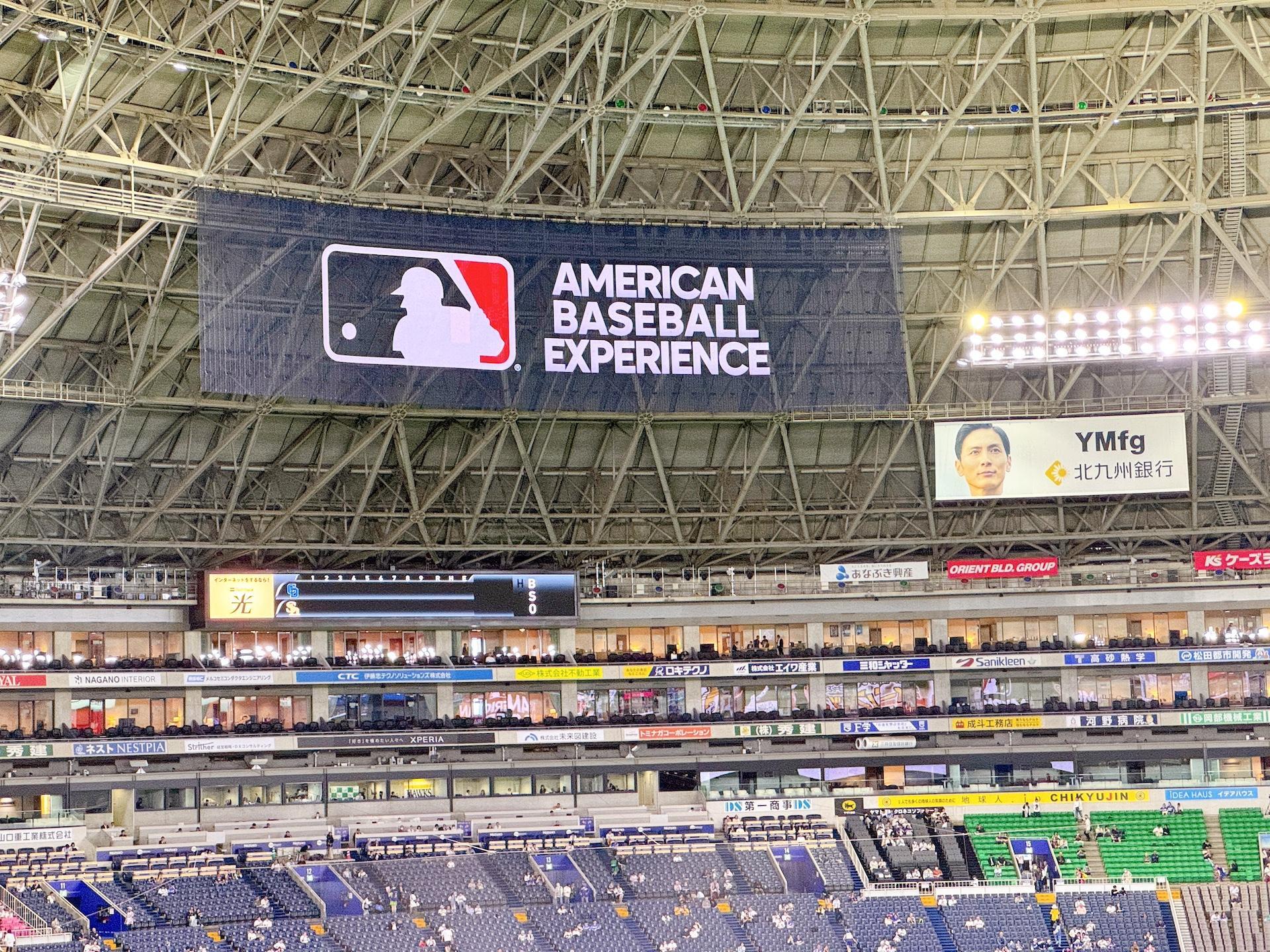 画像：博多あや.