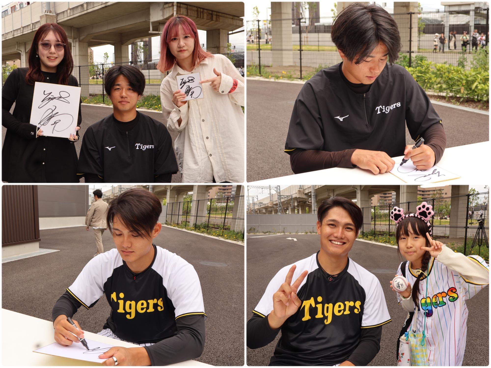 ５月３１日のサイン会は髙橋遥人＆西純矢