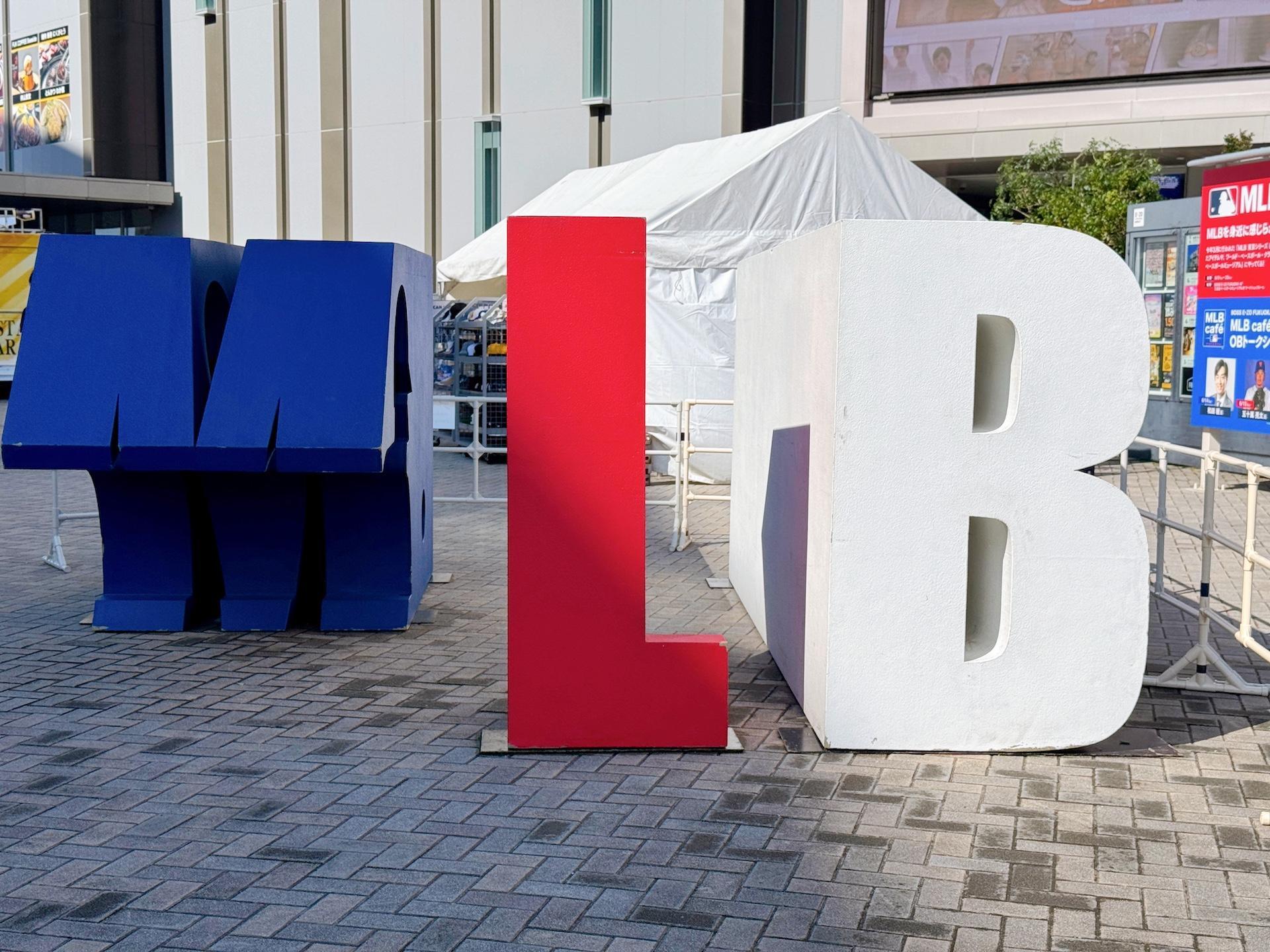 画像：博多あや.