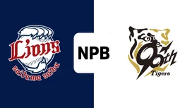 【6月10日】西武対阪神のテレビ放送・地上波中継・ネット配信予定|プロ野球セ・パ交流戦2025 | Goal.com 日本 Goal.com