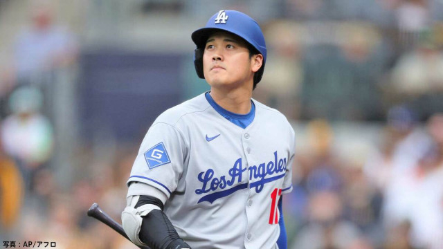 ド軍パドレスに大敗、6回途中で異例の野手登板...大谷翔平は途中交代で今季最長8試合ノーアーチに、2位ジャイアンツと0.5差