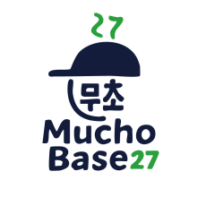 中村悠平選手プロデュースキッチンカー『MUCHO BASE 27』 OPENについて | 東京ヤクルトスワローズ 中村悠平選手プロデュースキッチンカー『MUCHO BASE 27』 OPENについて | 東京ヤクルトスワローズ
