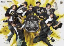 【阪神】「＆TEAM」が「TIGERS B−LUCK DYNAMITE SERIES」アンバサダー