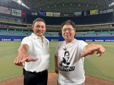 真中満vs川上憲伸 名勝負再び！川上憲伸の爆笑ものまねも必見「真中満が行く！〜川上憲伸×中日ドラゴンズ篇〜」