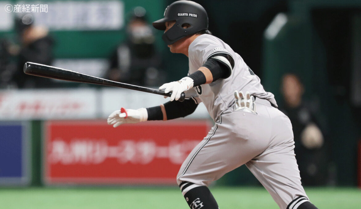 長野久義が走者一掃の決勝3点適時二塁打で1軍再昇格へアピール！丸佳浩、オコエ瑠偉、キャベッジを脅かす存在になるべく打撃の調子を上げる - ラブすぽ