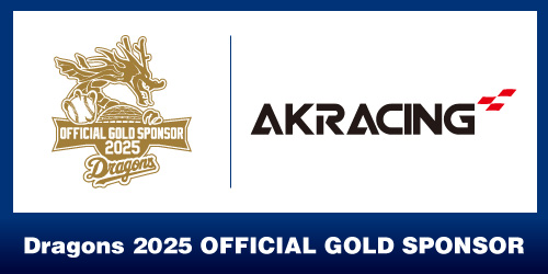 テックウインド株式会社