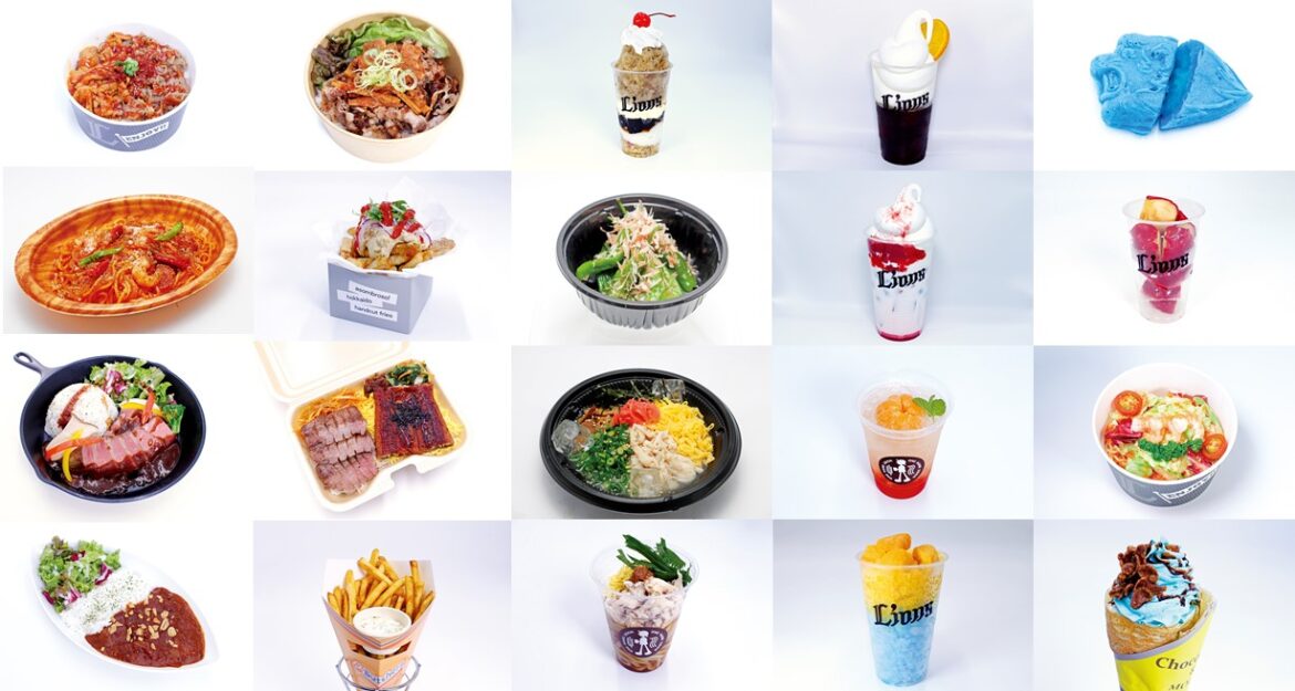 西武、6月27日から「サマーグルメ2025」を販売! – BASEBALL KING 西武、6月27日から「サマーグルメ2025」を販売! – BASEBALL KING