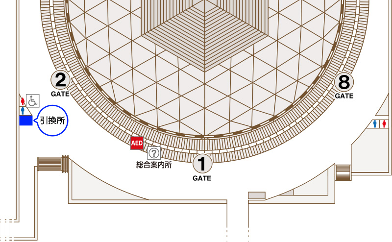 バンテリンドーム ナゴヤ北チケット売場
