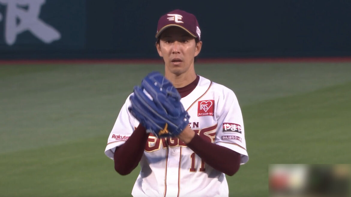 東北楽天は岸孝之で連敗ストップへ 小深田大翔はリーグトップの17盗塁 – パ・リーグ.com 東北楽天ゴールデンイーグルス・岸孝之投手©パーソル パ・リーグTV