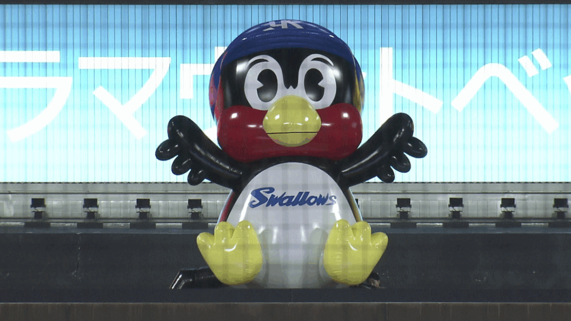 日本テレビ放送網