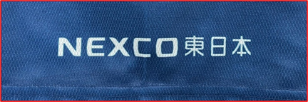 「WE LOVE HOKKAIDO ＆ FIGHTERS」ユニフォームロゴ部分のイメージ画像