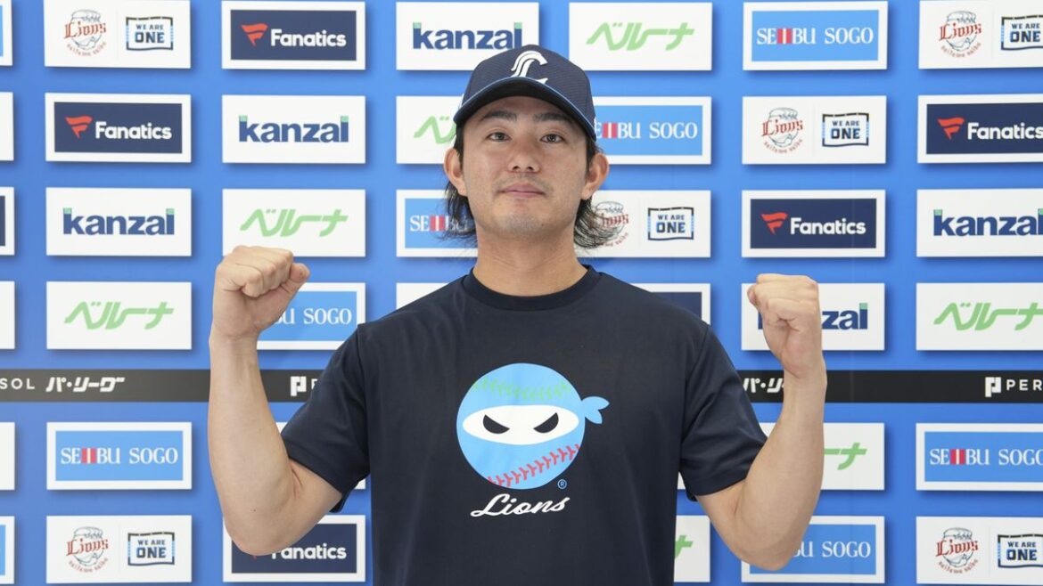 日本テレビ放送網