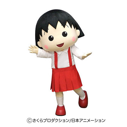 コピーライト入りmaruko_greeting.jpg