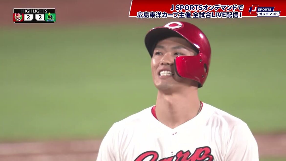 【ハイライト】広島 vs.東京ヤクルト｜プロ野球2025公式戦(7月1日)#carp