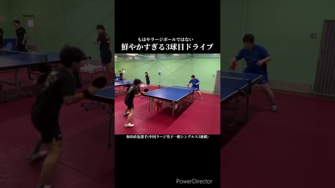 中国地方王者の鮮やかすぎる3球目攻撃 【ラージボール】【卓球】 #shorts #tabletennis