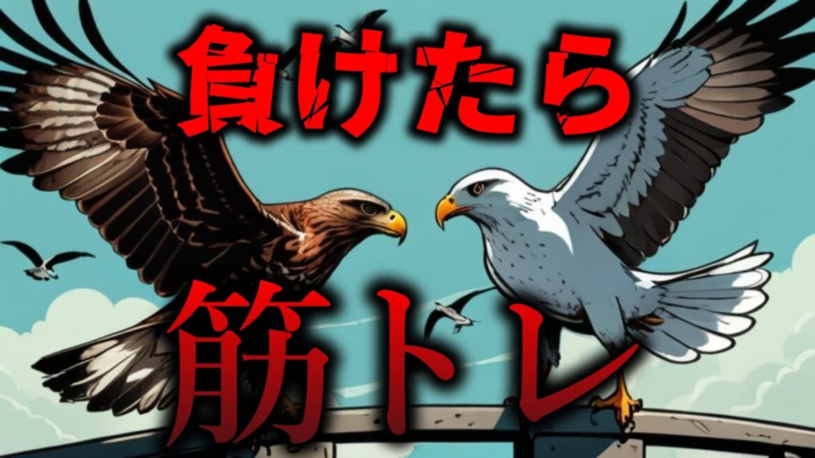 【鷹が負けたら筋トレ】 6/29 福岡ソフトバンクホークス vs 千葉ロッテマリーンズ【一球実況配信】【鷹ファン】【実況ラジオ】【プロ野球同時視聴】 【鷹が負けたら筋トレ】 6/29 福岡ソフトバンクホークス vs 千葉ロッテマリーンズ【一球実況配信】【鷹ファン】【実況ラジオ】【プロ野球同時視聴】