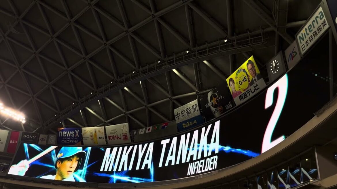 2025.6.29 中日ドラゴンズVS広島東洋カープ in バンテリンドームナゴヤ 第11回戦 スタメン発表 #中日 #チュニドラ #松葉貴大  #広島 #プロ野球