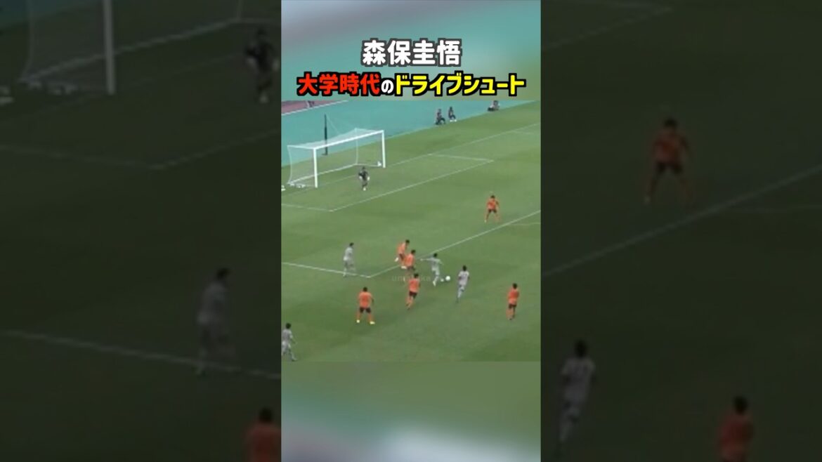 リゼムけーごのドライブシュートがヤバすぎる #shorts #流通経済大学 #大学サッカー