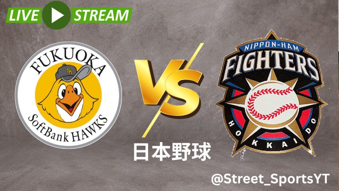 福岡ソフトバンクホークス vs 北海道日本ハムファイターズ ライブスコア | NPB 2025 ゲーム 福岡ソフトバンクホークス vs 北海道日本ハムファイターズ ライブスコア | NPB 2025 ゲーム