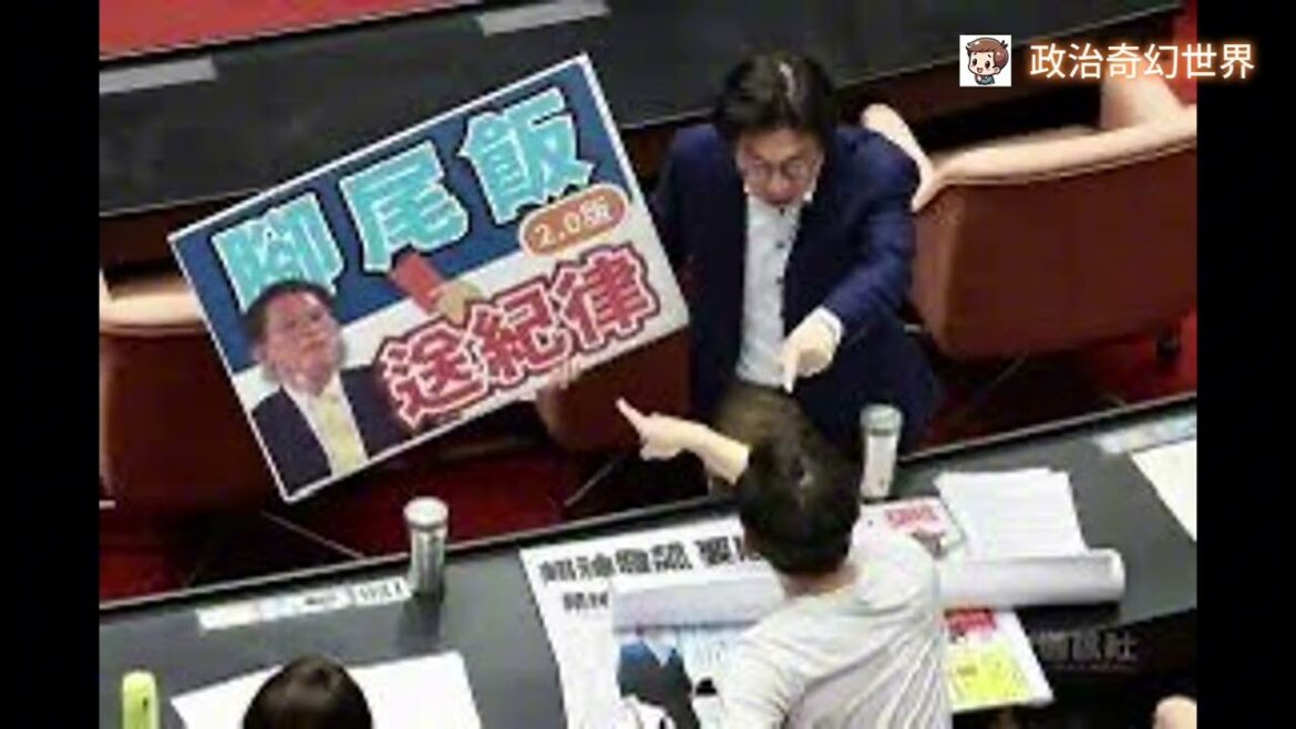 黃國昌的誠信與示範帶的真相全面崩解：當自導自演的腳尾飯2 0被法院勘驗戳破，藍白卻聯手帶風向掩蓋真相，台灣民主再受重擊！