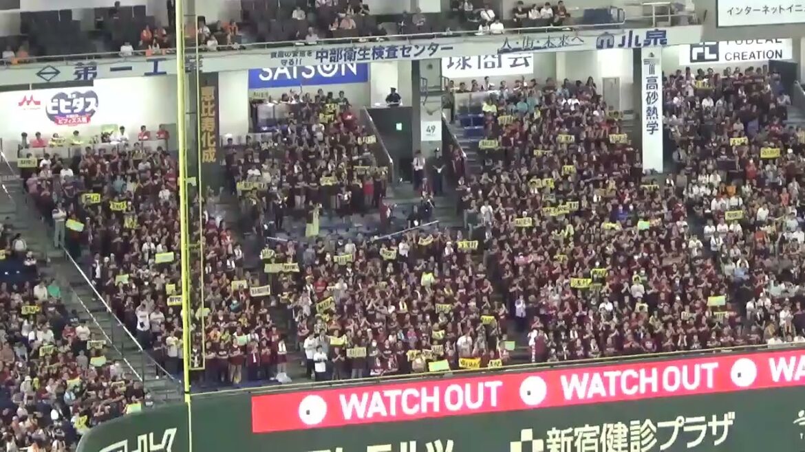 東北楽天ゴールデンイーグルス　浅村栄斗　応援歌