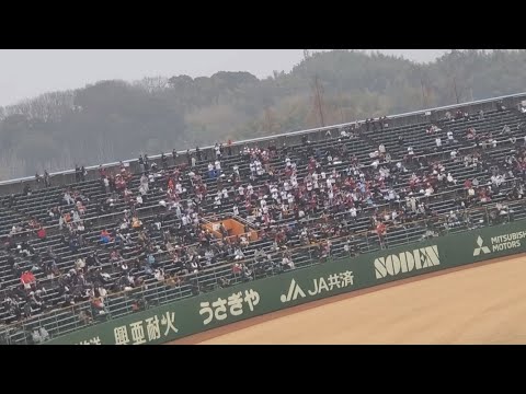 20250302 今だ飛び立とう♪【入江大樹 野手汎用応援歌】汎用テーマ1(プロ入り4年目以上) 7回ウラ 東北楽天ゴールデンイーグルス@岡山 倉敷マスカットスタジアム オープン戦 20250302 今だ飛び立とう♪【入江大樹 野手汎用応援歌】汎用テーマ1(プロ入り4年目以上) 7回ウラ 東北楽天ゴールデンイーグルス@岡山 倉敷マスカットスタジアム オープン戦