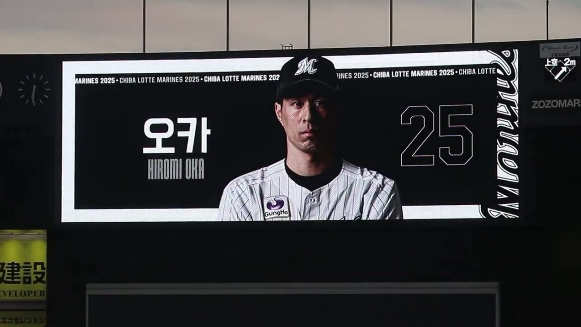 千葉ロッテマリーンズ 岡大海 登場曲(1打席目)[ピースサイン/米津玄師]