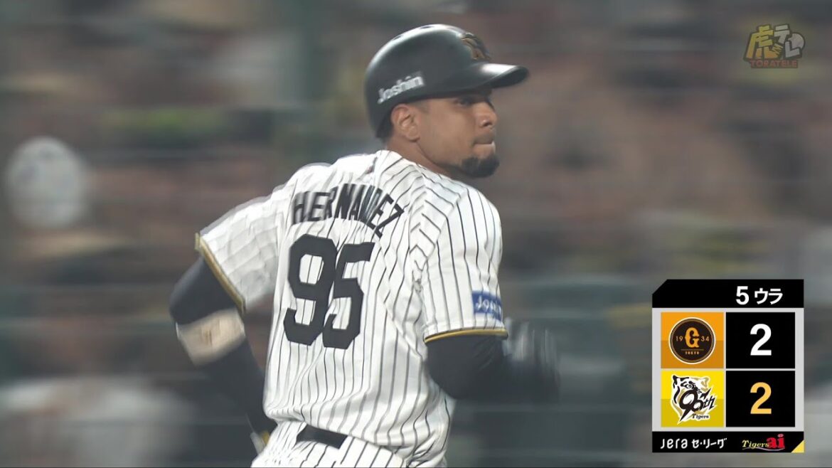 【同点犠飛】5回裏、代打#ヘルナンデス 選手のライト犠牲フライでタイガースが同点に追いつく！【2025/7/3Ｔ－Ｇ】