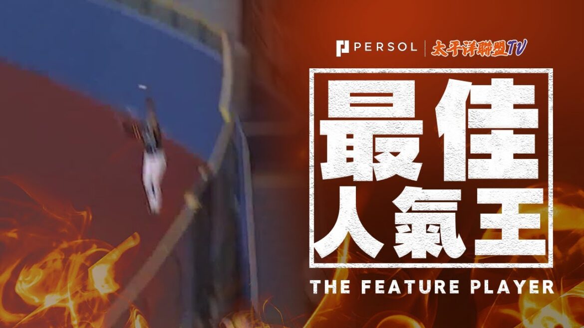 【這才叫職業級】周東佑京『兩次精彩守備救了球隊,連擔任解說的前大聯盟球員西岡剛也大力讚賞!』 【這才叫職業級】周東佑京『兩次精彩守備救了球隊,連擔任解說的前大聯盟球員西岡剛也大力讚賞!』