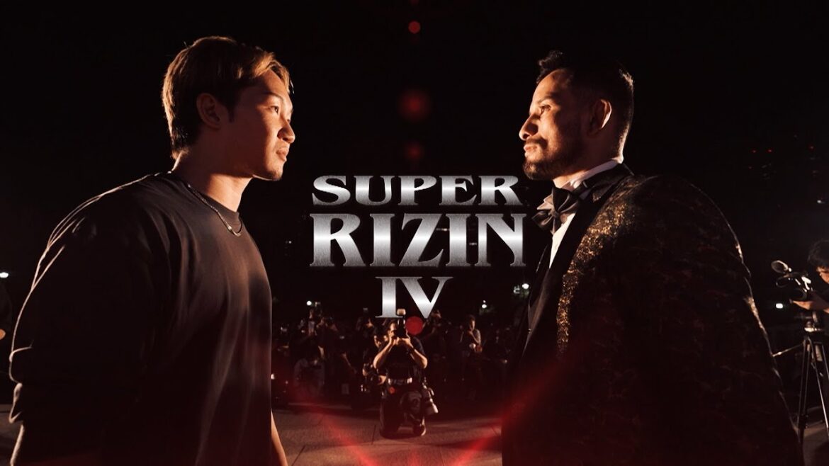 【Trailer】超RIZIN.4 真夏の喧嘩祭り / クレベル・コイケ vs.朝倉未来