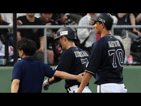 西川龍馬が左足首負傷で登録抹消⚠️オリックスに緊急事態! 西川龍馬が左足首負傷で登録抹消⚠️オリックスに緊急事態!