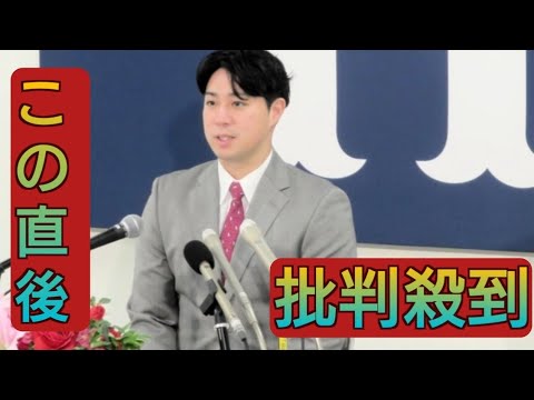 野村祐輔氏 広島コーチ就任 若手投手陣に「自分に必要なものを自分で考え、見つけて」 一問一答 野村祐輔氏 広島コーチ就任 若手投手陣に「自分に必要なものを自分で考え、見つけて」 一問一答