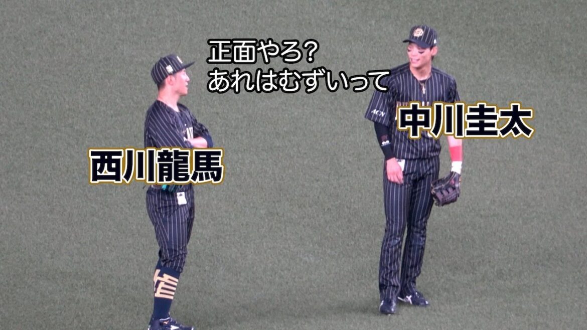 守備の乱れがあった直後、中川圭太をすかさずフォローする西川龍馬