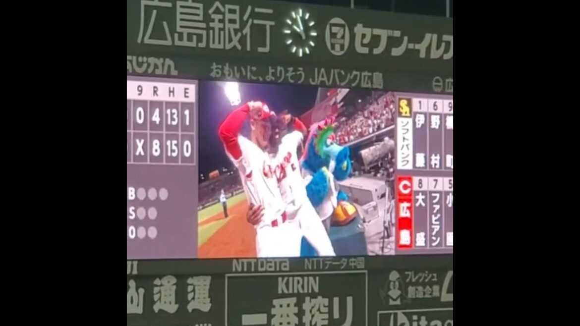 20250618　高橋昂也、ファビアン、スラィリーで記念撮影　#shorts@MAZDA Zoom-Zoom ｽﾀｼﾞｱﾑ広島･ﾋﾞｼﾞﾀｰﾊﾟﾌｫｰﾏﾝｽ 日本生命ｾ･ﾊﾟ交流戦