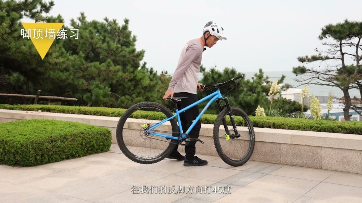 超详细的原地顶墙定车，一个视频教会你#bikelife #bikeskills #ridingskills #bikelover