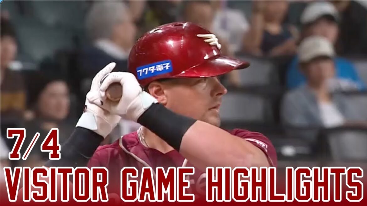 【2025/7/4】vs. 北海道日本ハム 12回戦 ハイライト