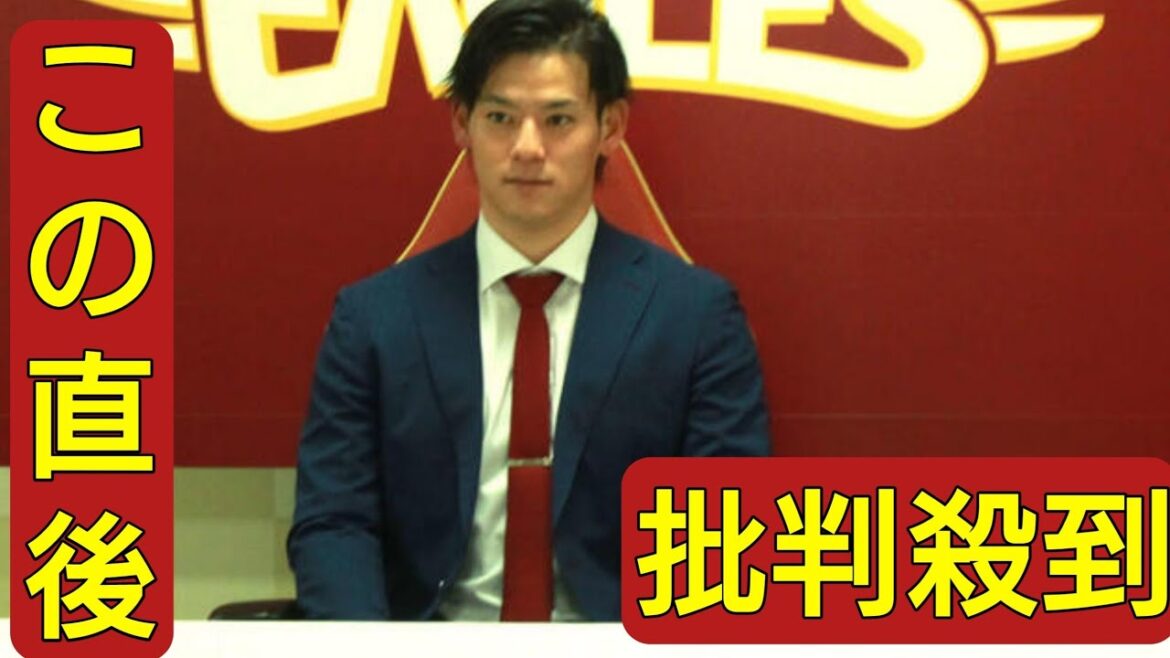 【楽天】伊藤裕季也100万円増「数字以外の部分を評価」来季は「最低でもキャリアハイ」 【楽天】伊藤裕季也100万円増「数字以外の部分を評価」来季は「最低でもキャリアハイ」