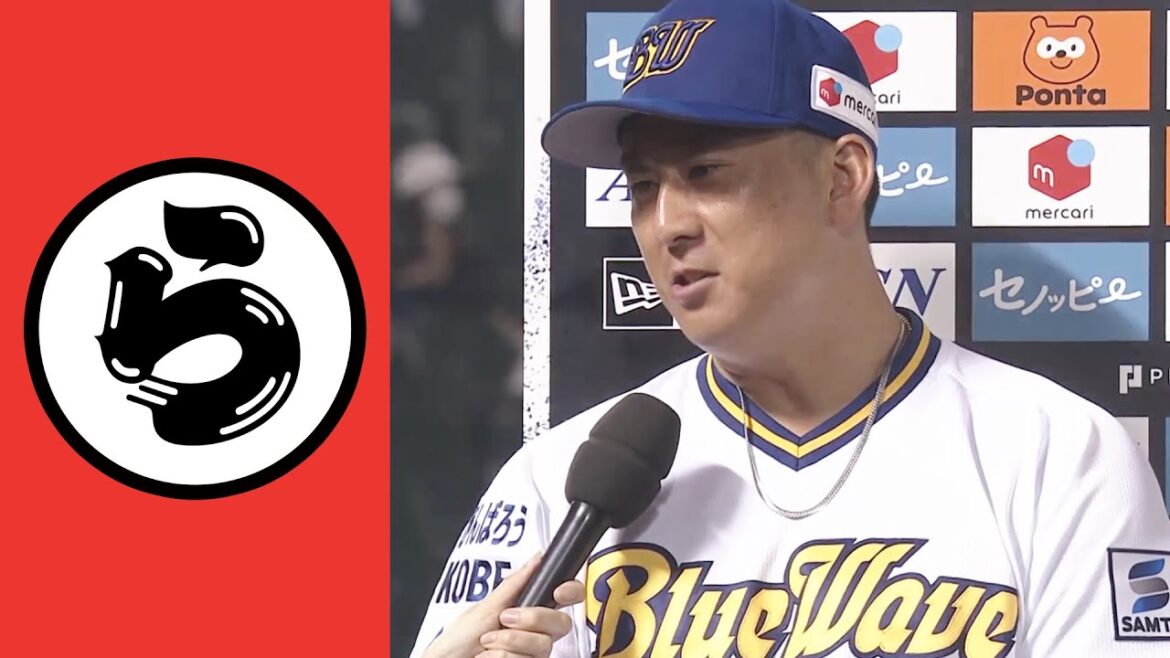 【ら】来年は『世紀末男子』でお願いします【まとめるほどではないまとめ】