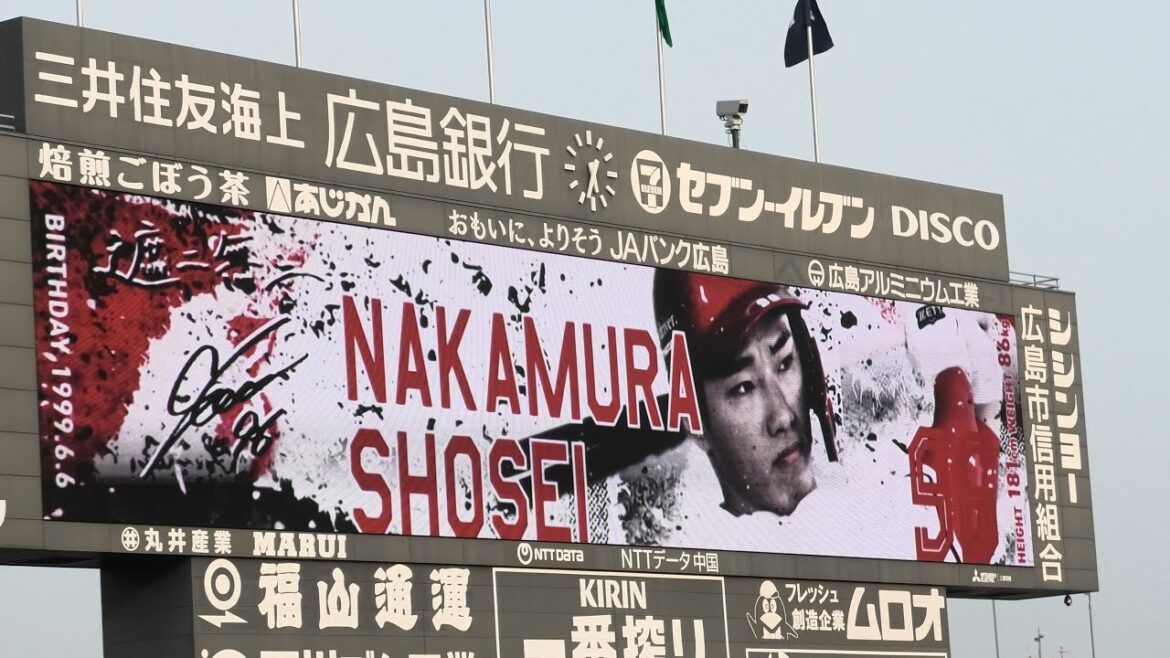 広島東洋カープスタメン発表【２０２５／７／２＠マツダスタジアム】