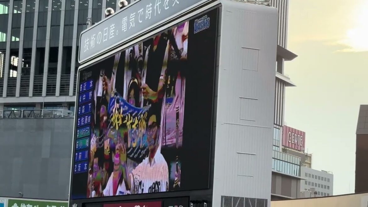 2025年7月4日 横浜DeNA×阪神 試合前スタメン発表＆応援歌1-9